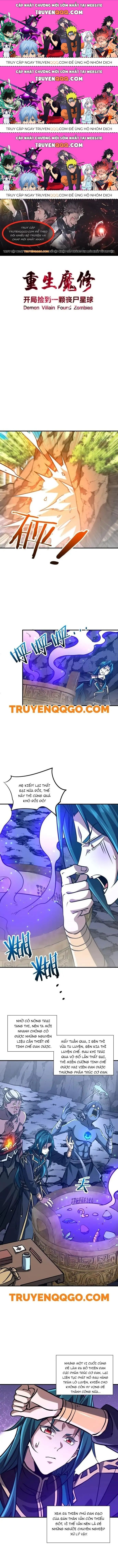 Tái Sinh Thành Tu Sĩ Ma Quái: Khởi Đầu Với Hành Tinh Xác Sống Chapter 40.4 - Trang 2