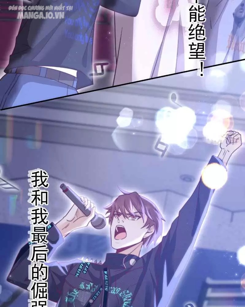 Tái Sinh, Tôi Trở Thành Ông Vua Ngành Giải Trí Chapter 1 - Trang 2