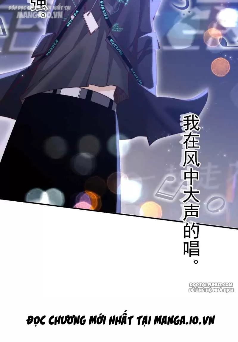 Tái Sinh, Tôi Trở Thành Ông Vua Ngành Giải Trí Chapter 1 - Trang 2