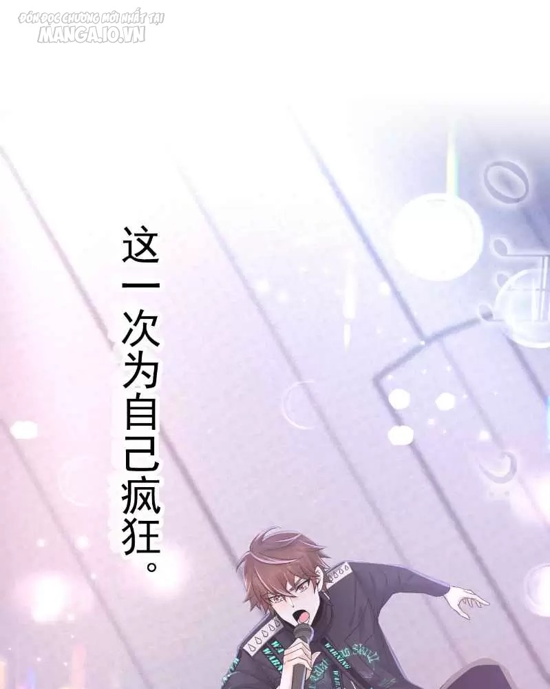 Tái Sinh, Tôi Trở Thành Ông Vua Ngành Giải Trí Chapter 1 - Trang 2