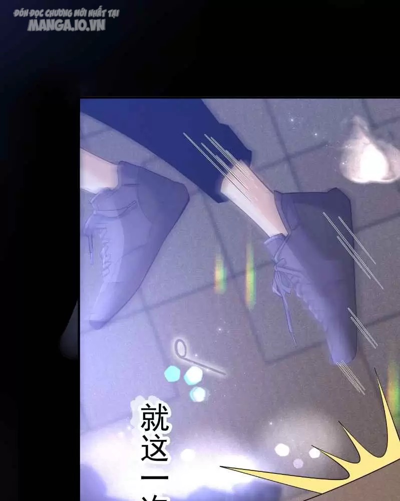 Tái Sinh, Tôi Trở Thành Ông Vua Ngành Giải Trí Chapter 1 - Trang 2