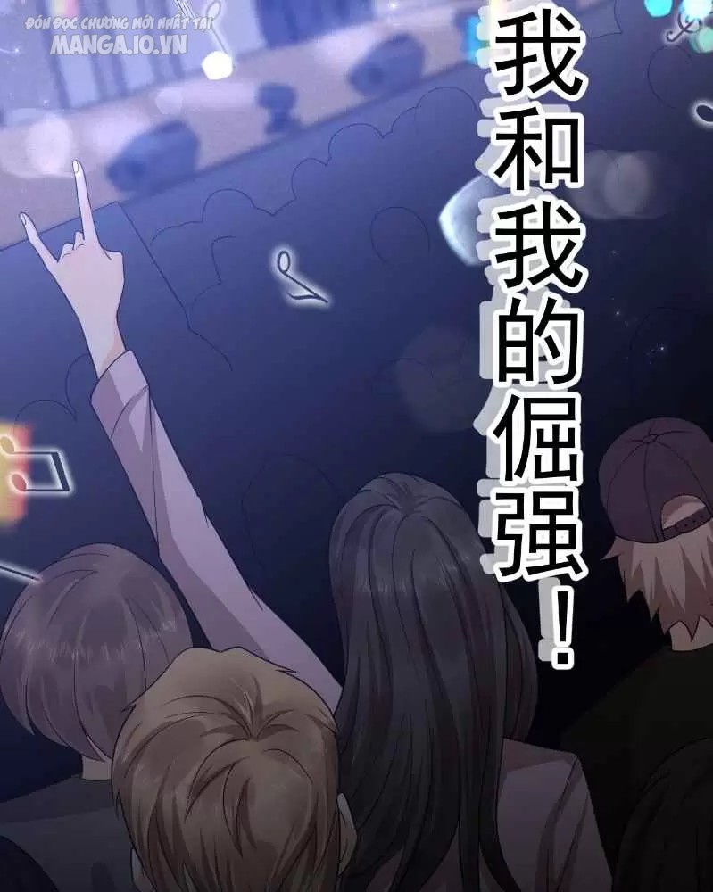 Tái Sinh, Tôi Trở Thành Ông Vua Ngành Giải Trí Chapter 1 - Trang 2