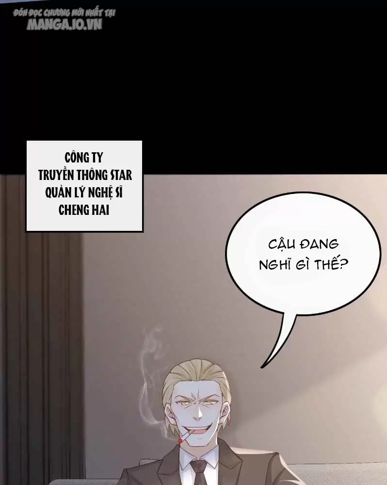 Tái Sinh, Tôi Trở Thành Ông Vua Ngành Giải Trí Chapter 1 - Trang 2