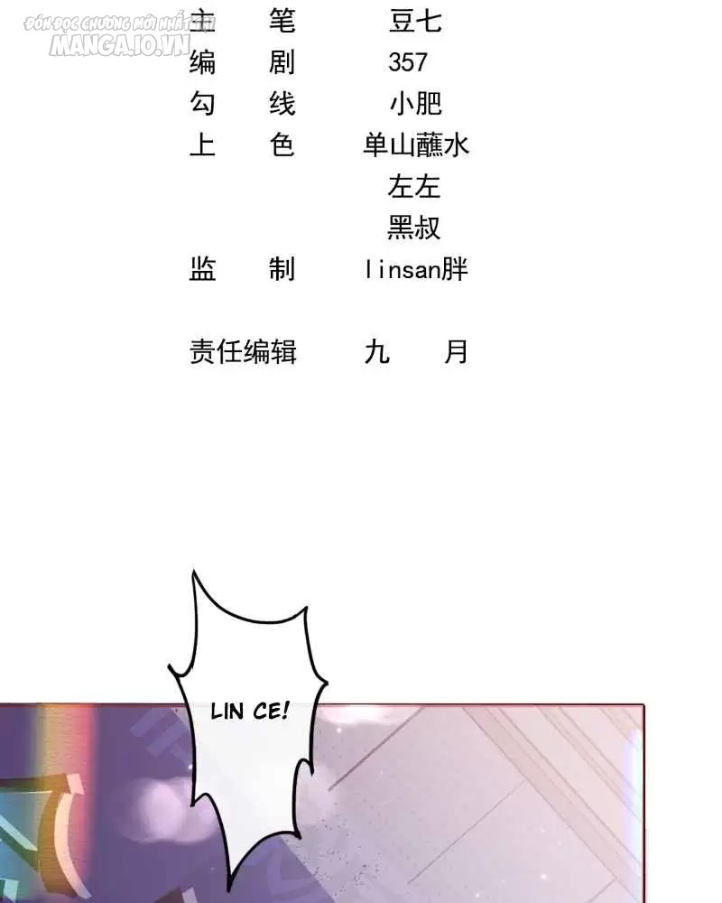 Tái Sinh, Tôi Trở Thành Ông Vua Ngành Giải Trí Chapter 2 - Trang 2