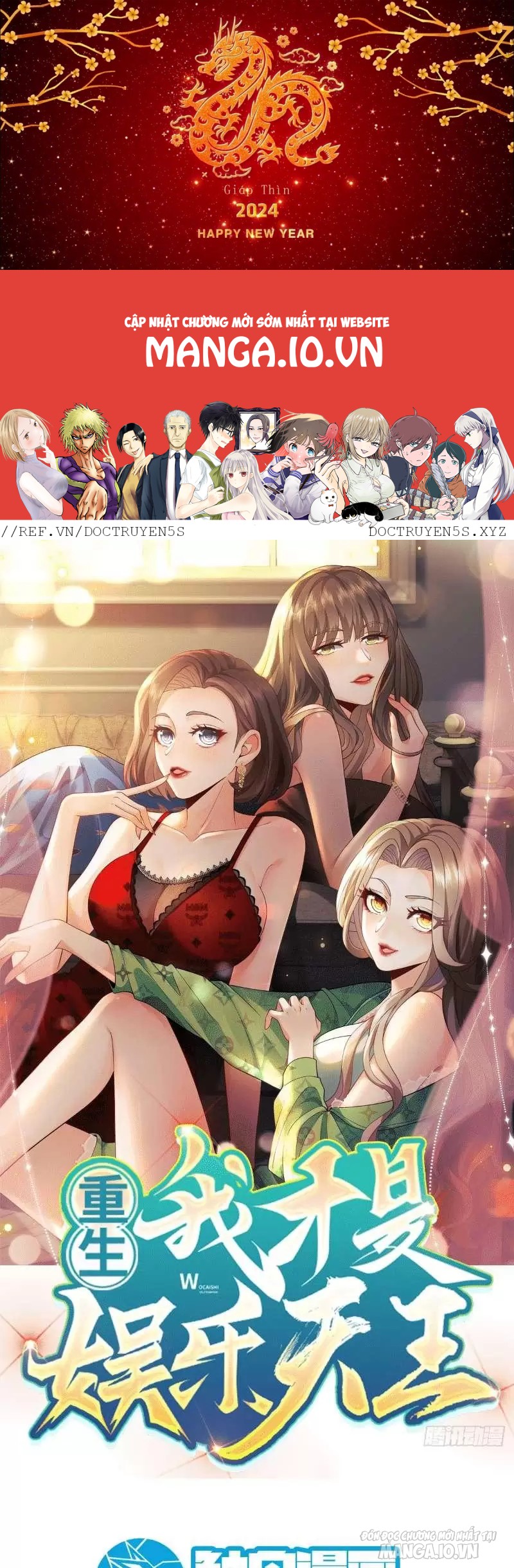 Tái Sinh, Tôi Trở Thành Ông Vua Ngành Giải Trí Chapter 3 - Trang 2