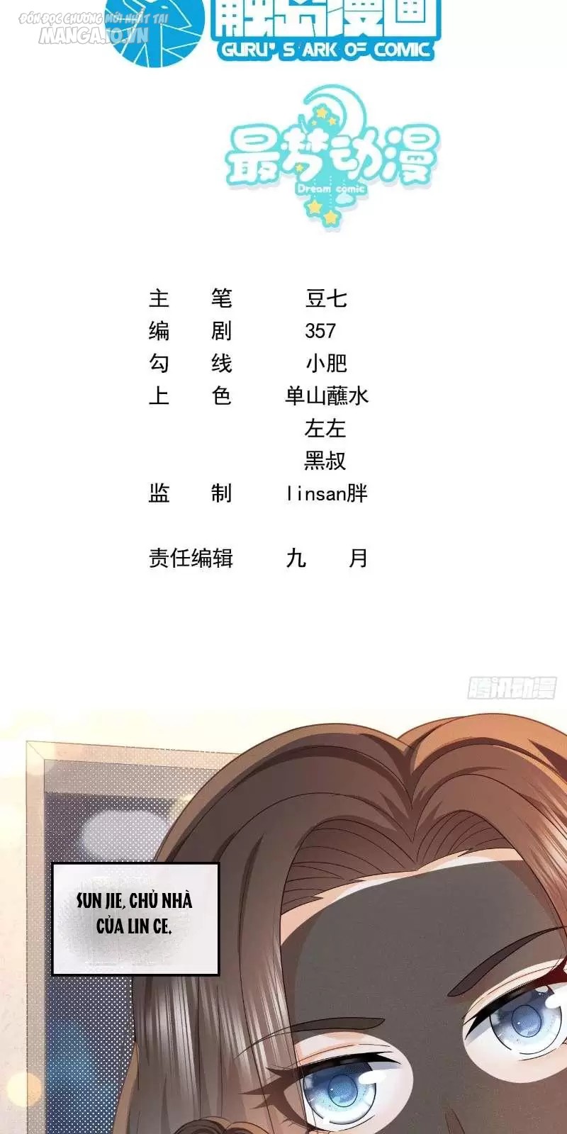 Tái Sinh, Tôi Trở Thành Ông Vua Ngành Giải Trí Chapter 3 - Trang 2