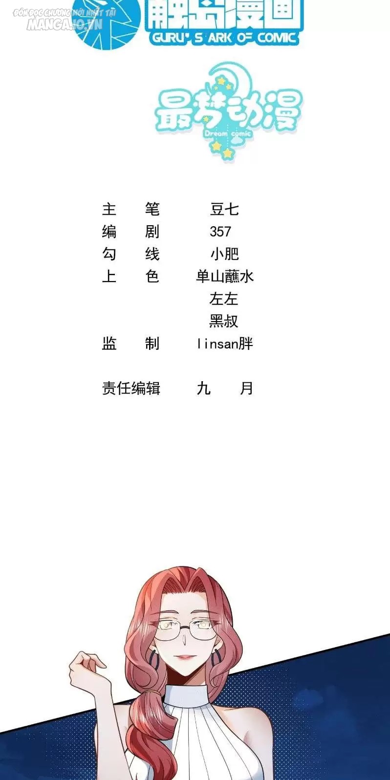 Tái Sinh, Tôi Trở Thành Ông Vua Ngành Giải Trí Chapter 5 - Trang 2