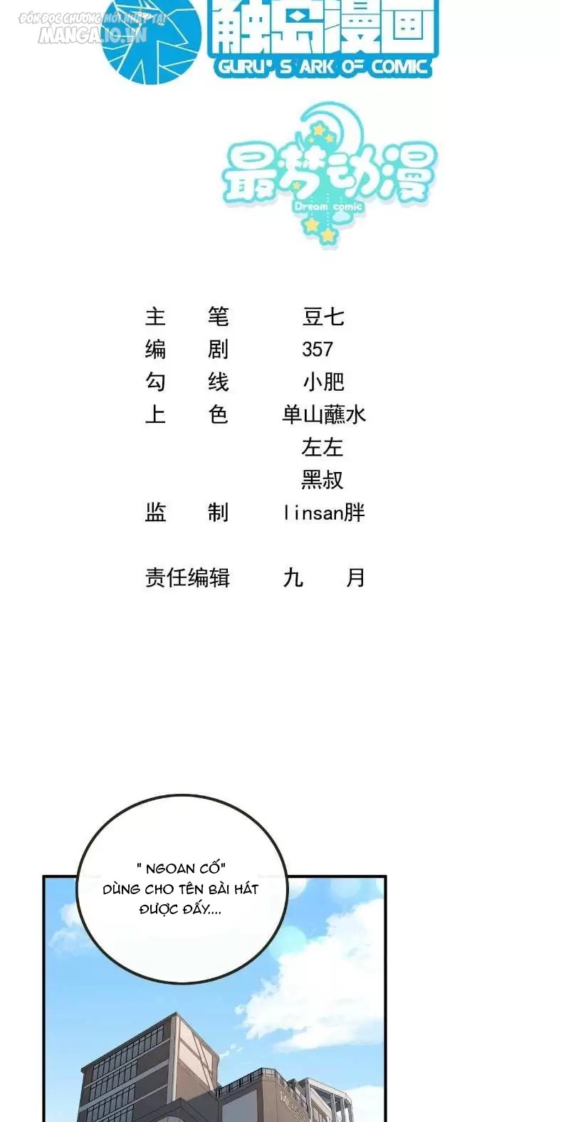 Tái Sinh, Tôi Trở Thành Ông Vua Ngành Giải Trí Chapter 7 - Trang 2