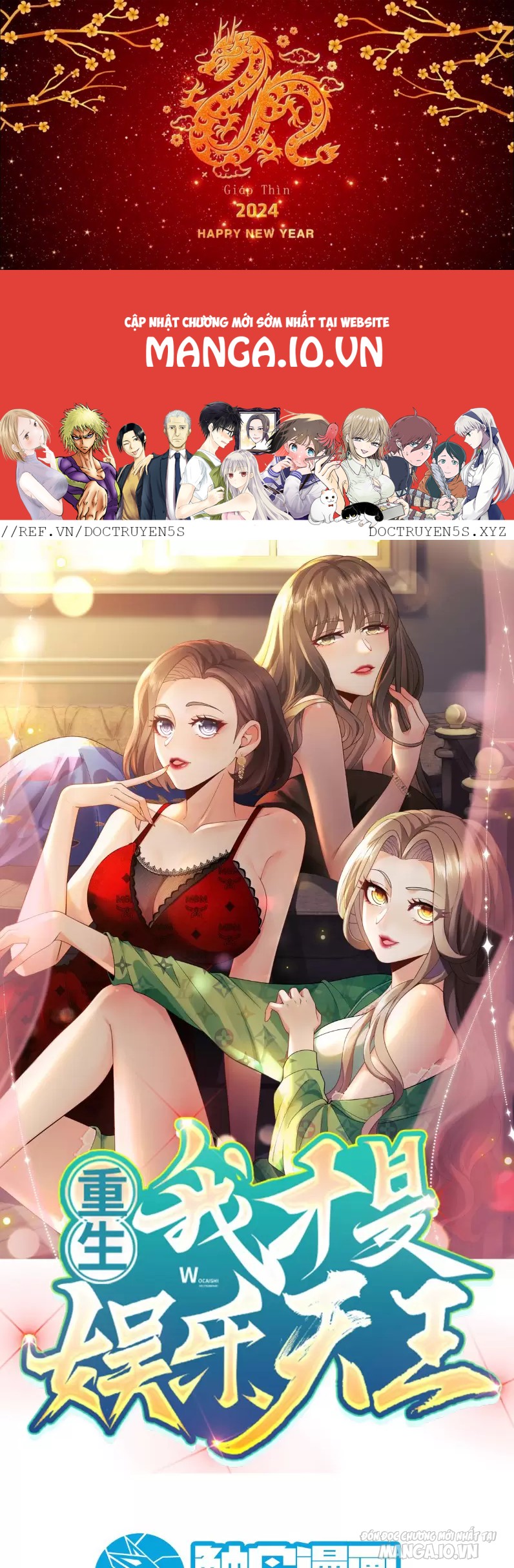 Tái Sinh, Tôi Trở Thành Ông Vua Ngành Giải Trí Chapter 8 - Trang 2