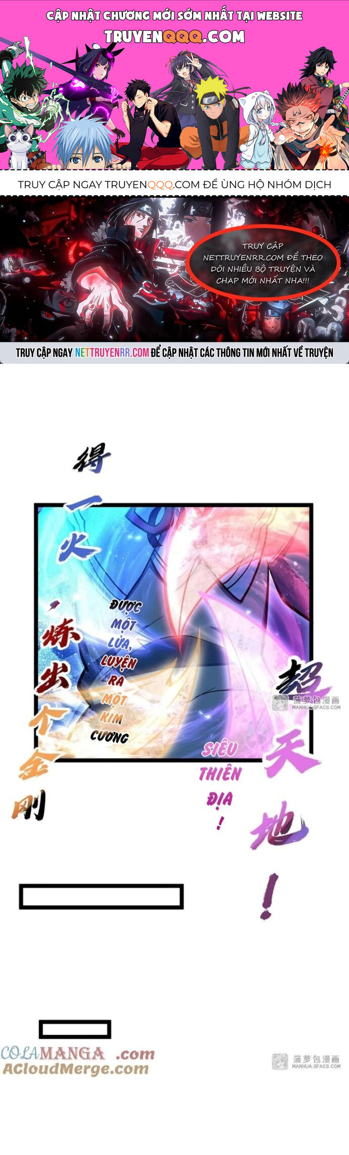 Tại Thế Giới Với Đầy Những Câu Chuyện Ma Quái Trở Thành Ma Nữ Chapter 105 - Trang 2