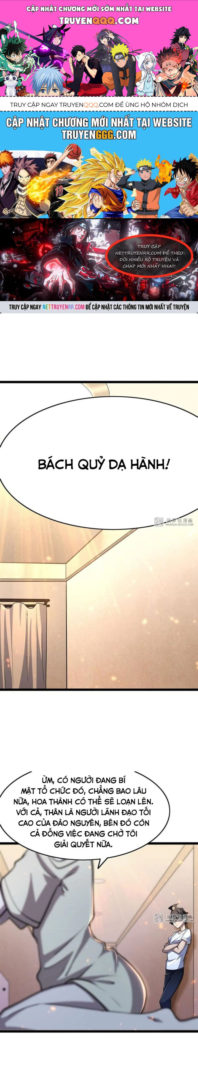 Tại Thế Giới Với Đầy Những Câu Chuyện Ma Quái Trở Thành Ma Nữ Chapter 106 - Trang 2