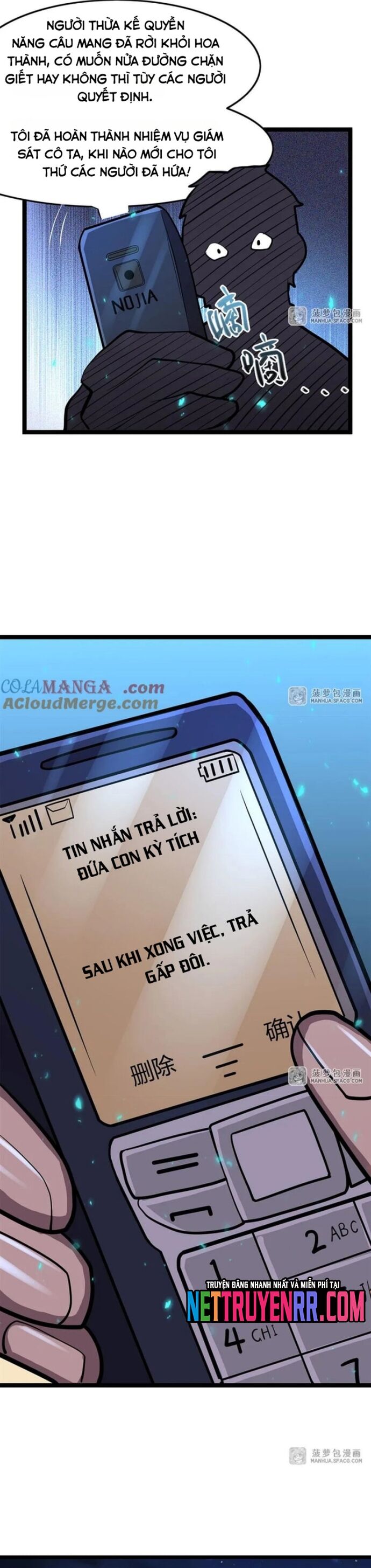 Tại Thế Giới Với Đầy Những Câu Chuyện Ma Quái Trở Thành Ma Nữ Chapter 106 - Trang 2