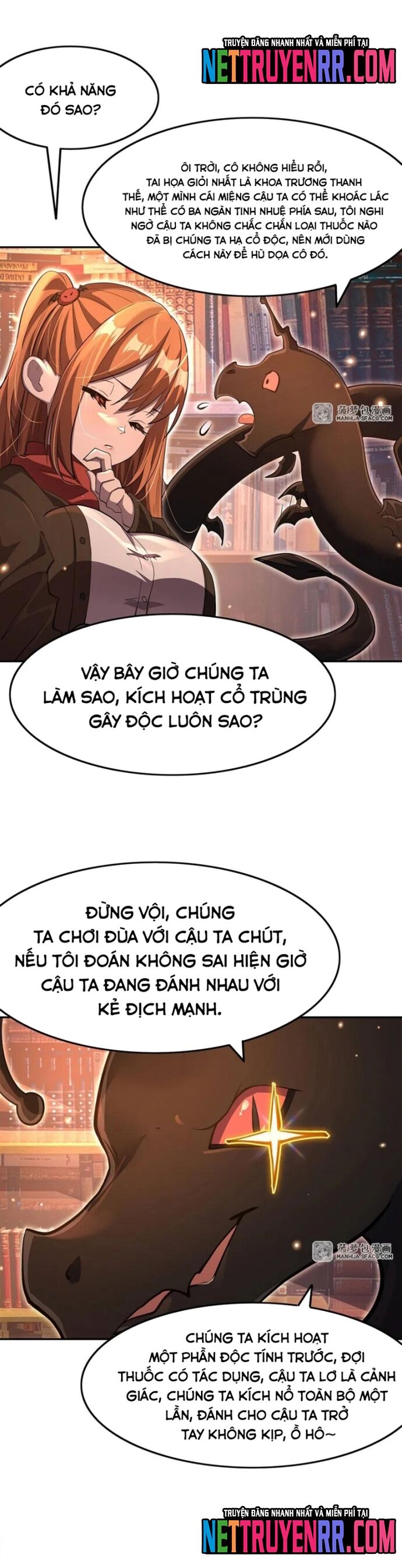 Tại Thế Giới Với Đầy Những Câu Chuyện Ma Quái Trở Thành Ma Nữ Chapter 108 - Trang 2
