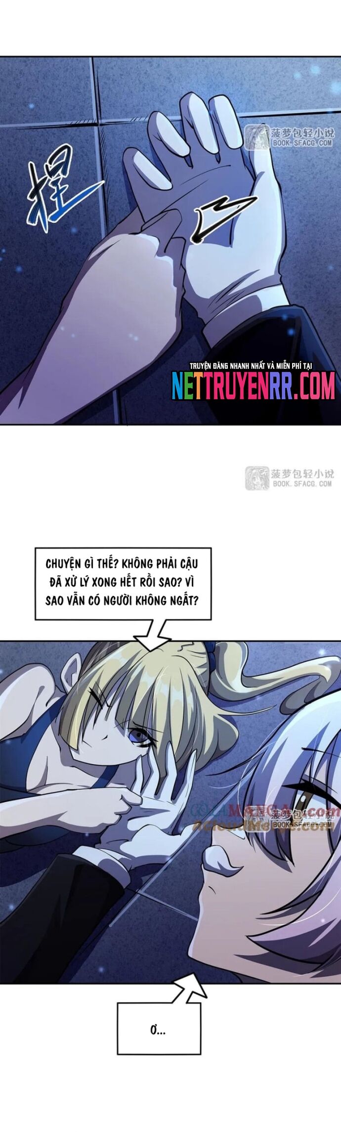 Tại Thế Giới Với Đầy Những Câu Chuyện Ma Quái Trở Thành Ma Nữ Chapter 109 - Trang 2