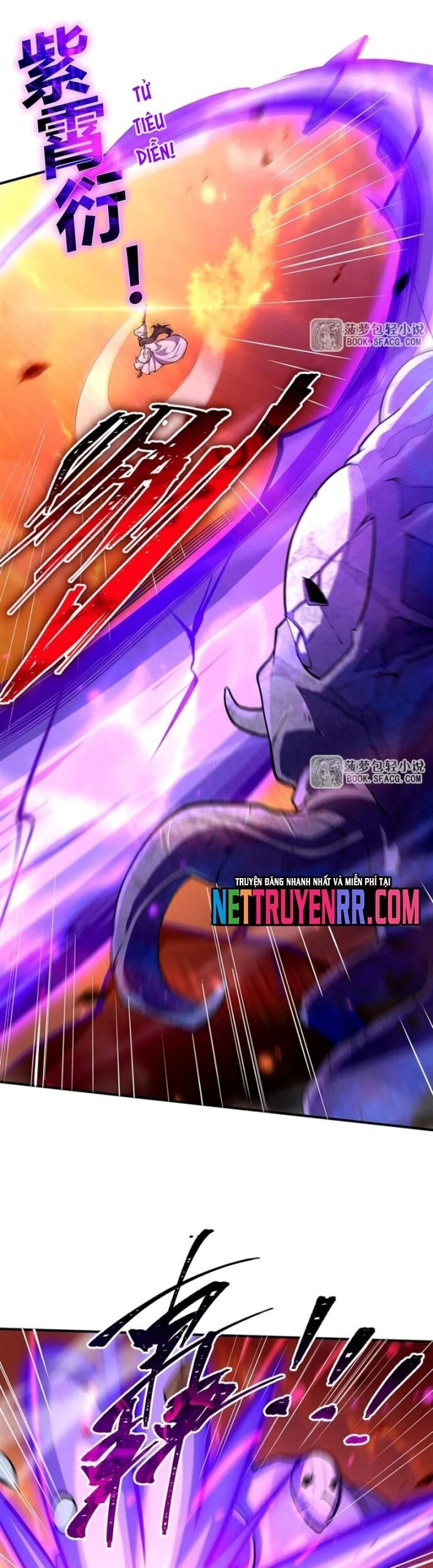 Tại Thế Giới Với Đầy Những Câu Chuyện Ma Quái Trở Thành Ma Nữ Chapter 115 - Trang 2