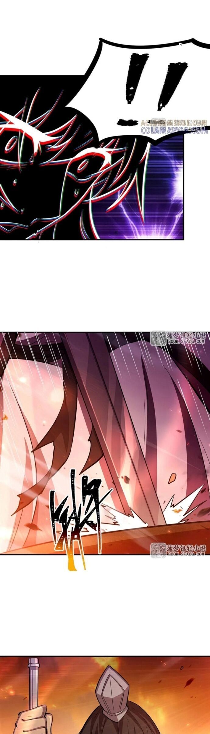 Tại Thế Giới Với Đầy Những Câu Chuyện Ma Quái Trở Thành Ma Nữ Chapter 115 - Trang 2