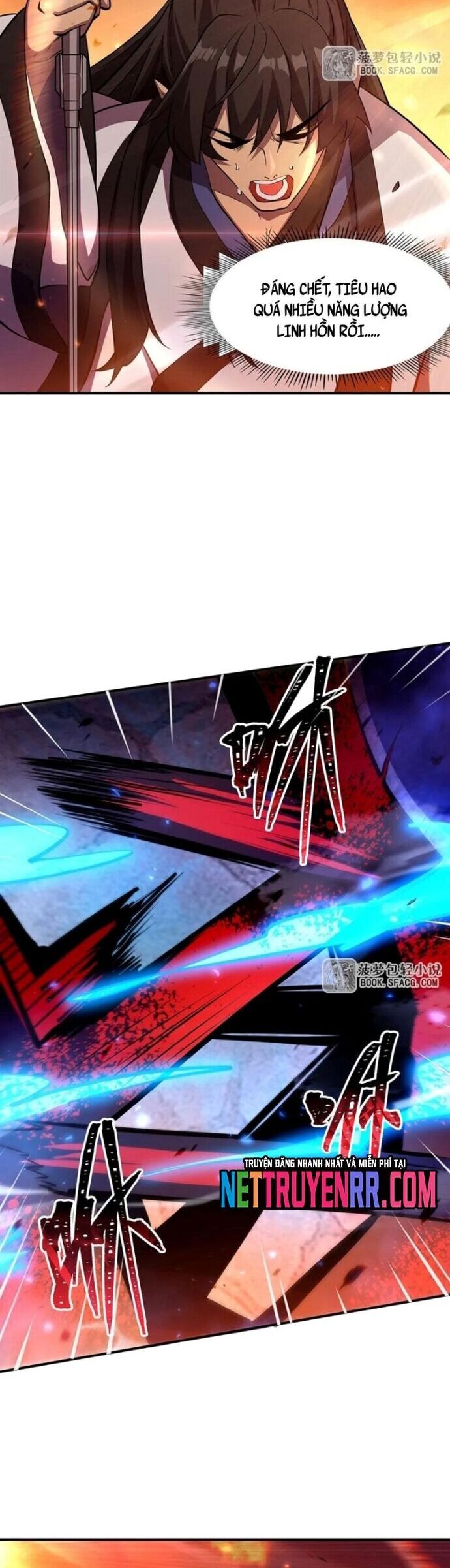 Tại Thế Giới Với Đầy Những Câu Chuyện Ma Quái Trở Thành Ma Nữ Chapter 115 - Trang 2