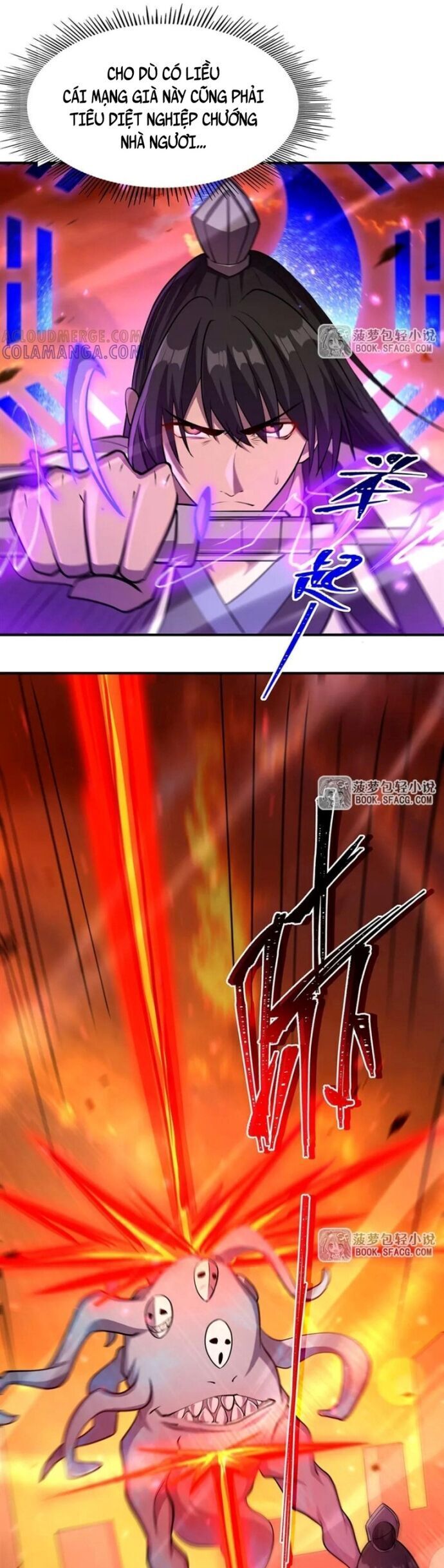 Tại Thế Giới Với Đầy Những Câu Chuyện Ma Quái Trở Thành Ma Nữ Chapter 115 - Trang 2