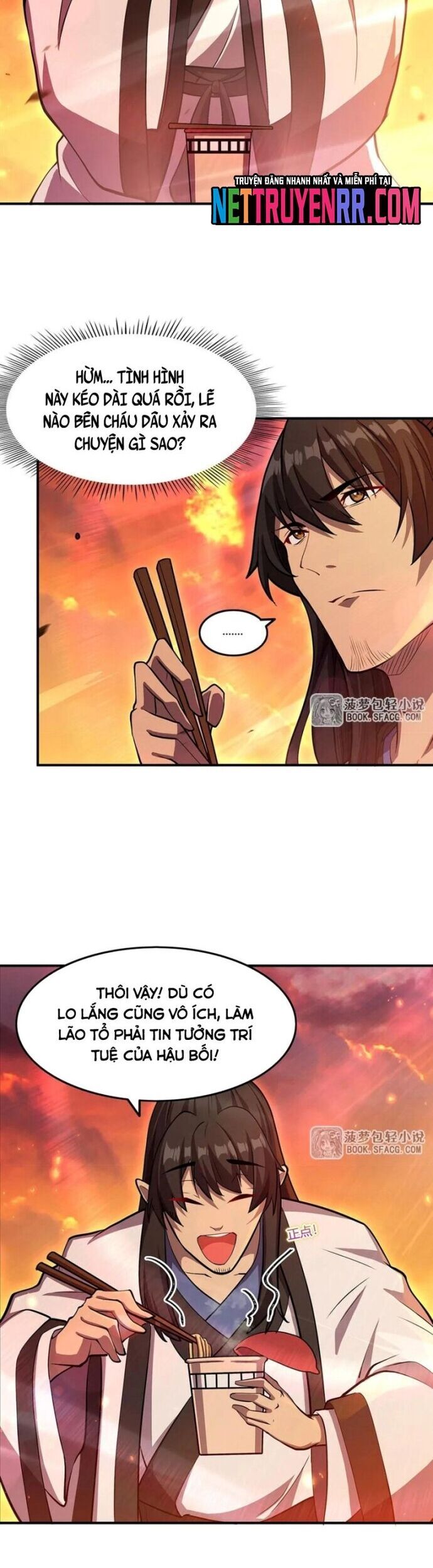Tại Thế Giới Với Đầy Những Câu Chuyện Ma Quái Trở Thành Ma Nữ Chapter 115 - Trang 2
