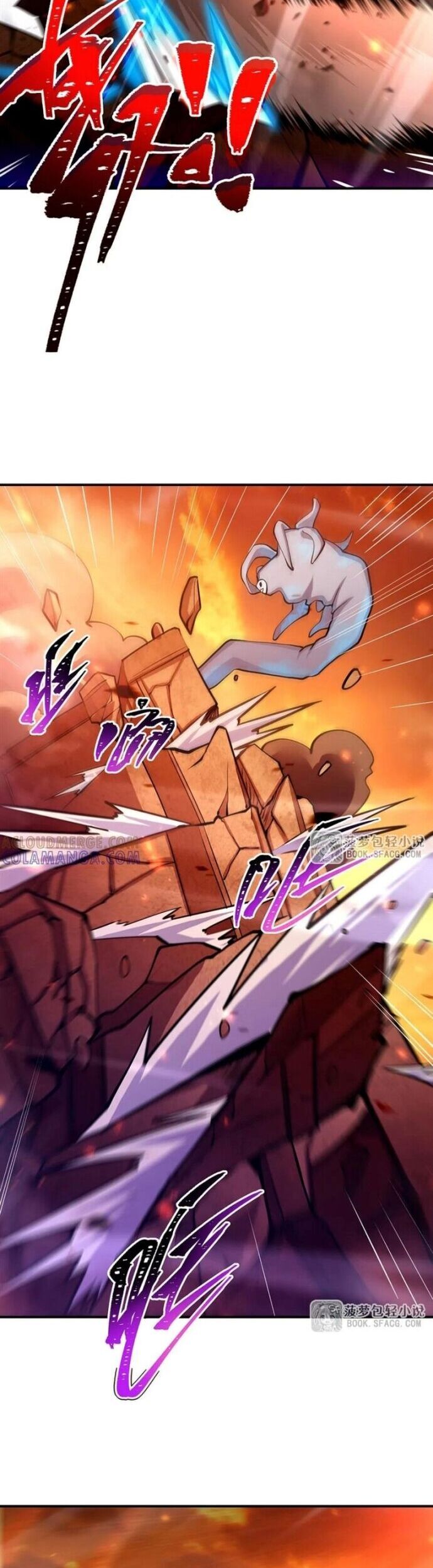 Tại Thế Giới Với Đầy Những Câu Chuyện Ma Quái Trở Thành Ma Nữ Chapter 115 - Trang 2