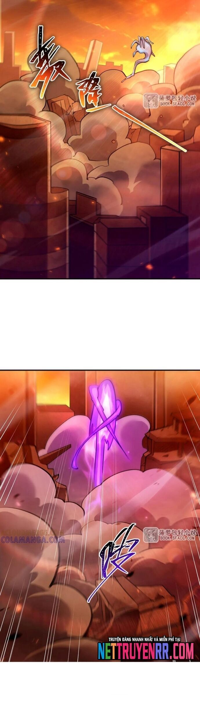 Tại Thế Giới Với Đầy Những Câu Chuyện Ma Quái Trở Thành Ma Nữ Chapter 115 - Trang 2