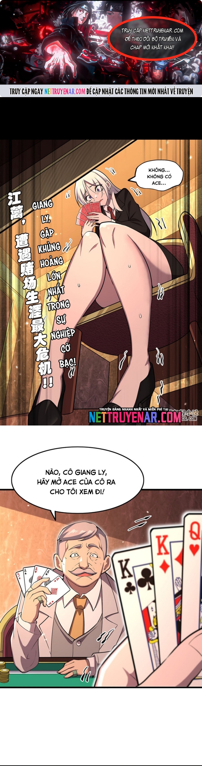 Tại Thế Giới Với Đầy Những Câu Chuyện Ma Quái Trở Thành Ma Nữ Chapter 122 - Trang 2