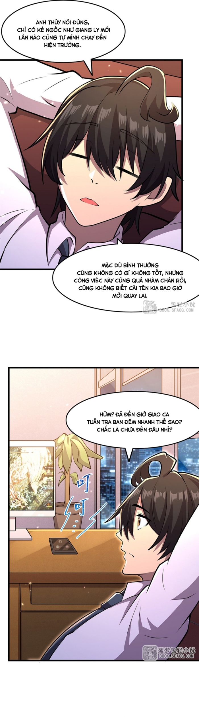 Tại Thế Giới Với Đầy Những Câu Chuyện Ma Quái Trở Thành Ma Nữ Chapter 122 - Trang 2