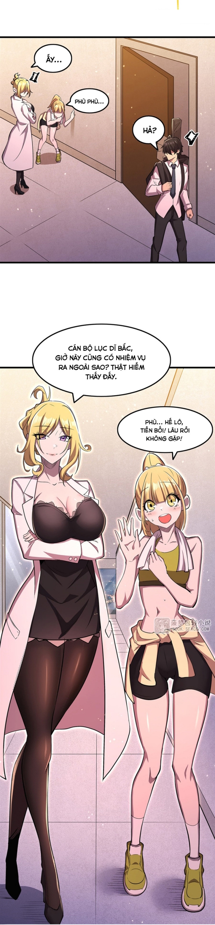 Tại Thế Giới Với Đầy Những Câu Chuyện Ma Quái Trở Thành Ma Nữ Chapter 122 - Trang 2