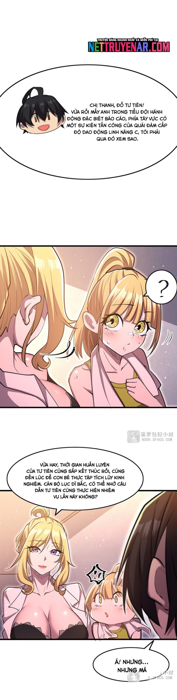 Tại Thế Giới Với Đầy Những Câu Chuyện Ma Quái Trở Thành Ma Nữ Chapter 122 - Trang 2