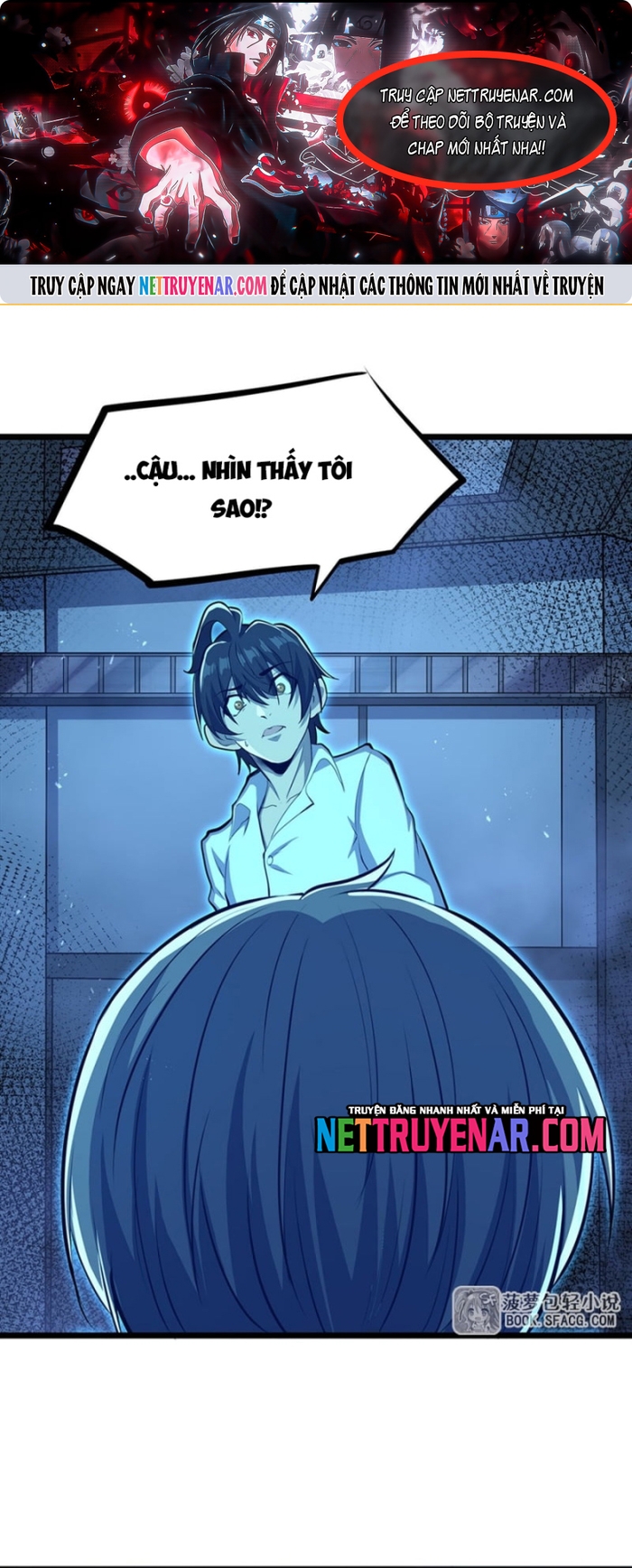 Tại Thế Giới Với Đầy Những Câu Chuyện Ma Quái Trở Thành Ma Nữ Chapter 124 - Trang 2