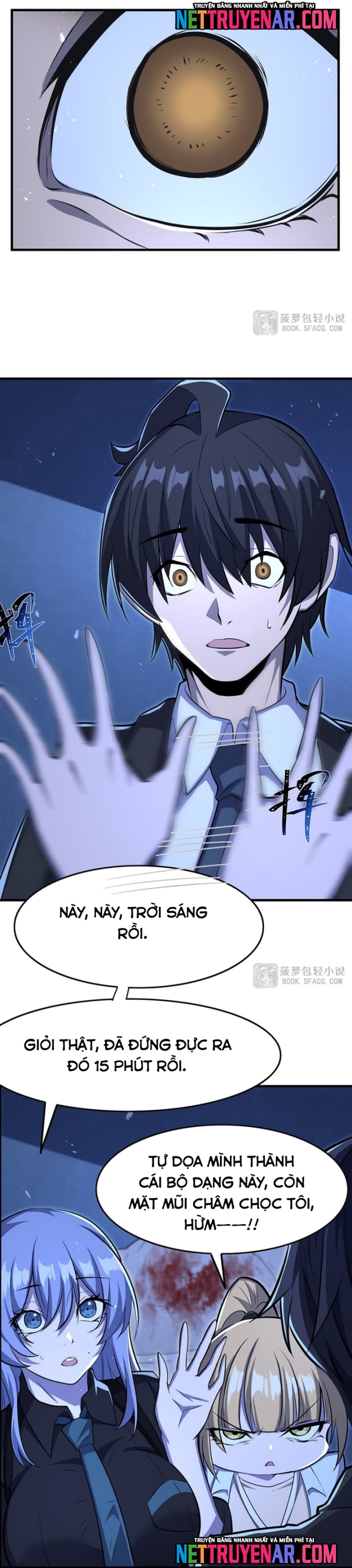 Tại Thế Giới Với Đầy Những Câu Chuyện Ma Quái Trở Thành Ma Nữ Chapter 124 - Trang 2