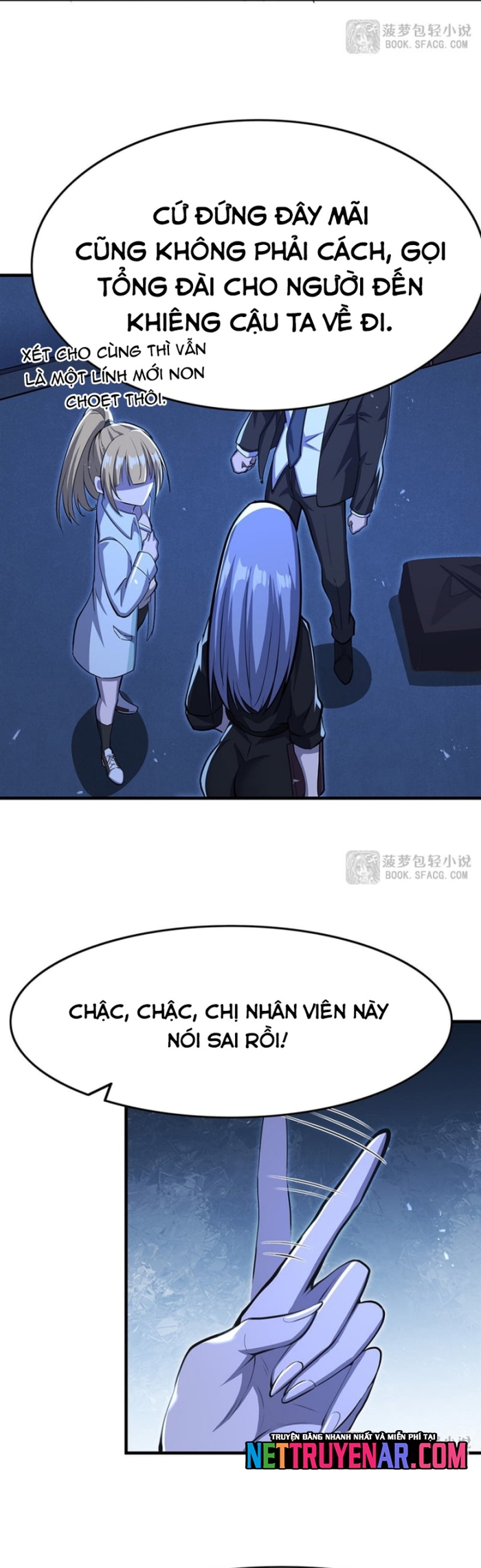 Tại Thế Giới Với Đầy Những Câu Chuyện Ma Quái Trở Thành Ma Nữ Chapter 124 - Trang 2