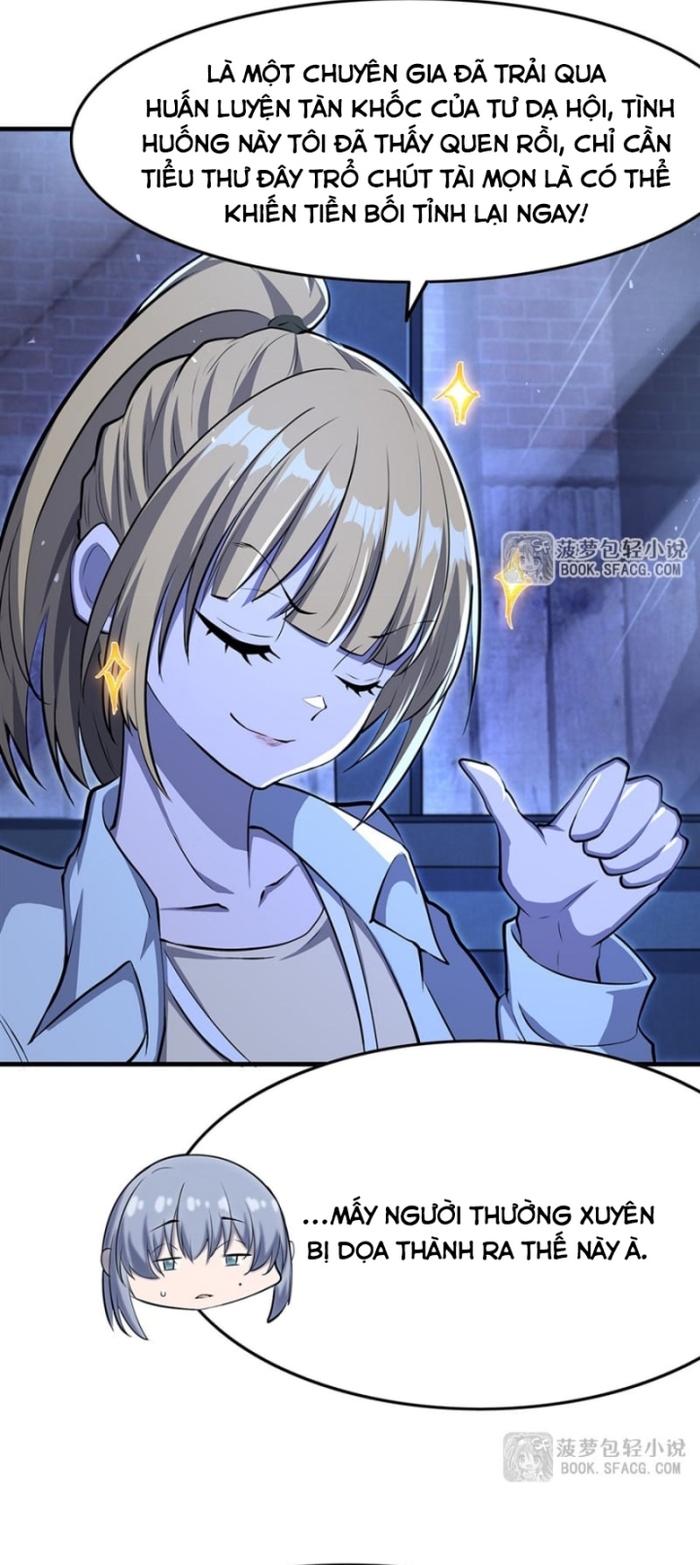 Tại Thế Giới Với Đầy Những Câu Chuyện Ma Quái Trở Thành Ma Nữ Chapter 124 - Trang 2