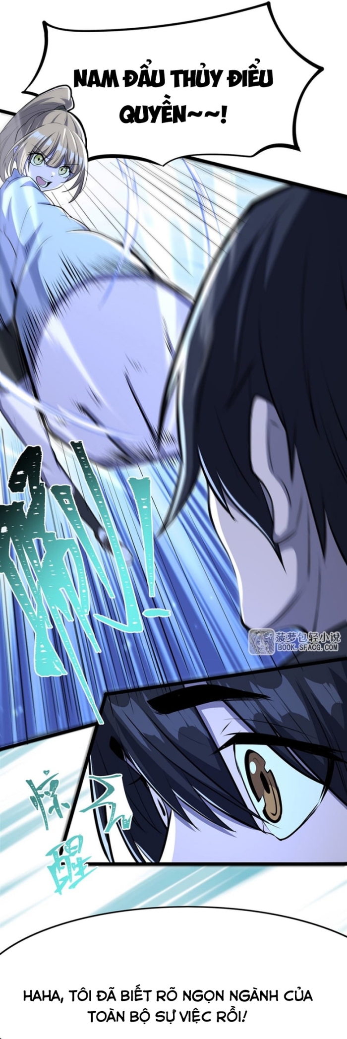 Tại Thế Giới Với Đầy Những Câu Chuyện Ma Quái Trở Thành Ma Nữ Chapter 124 - Trang 2
