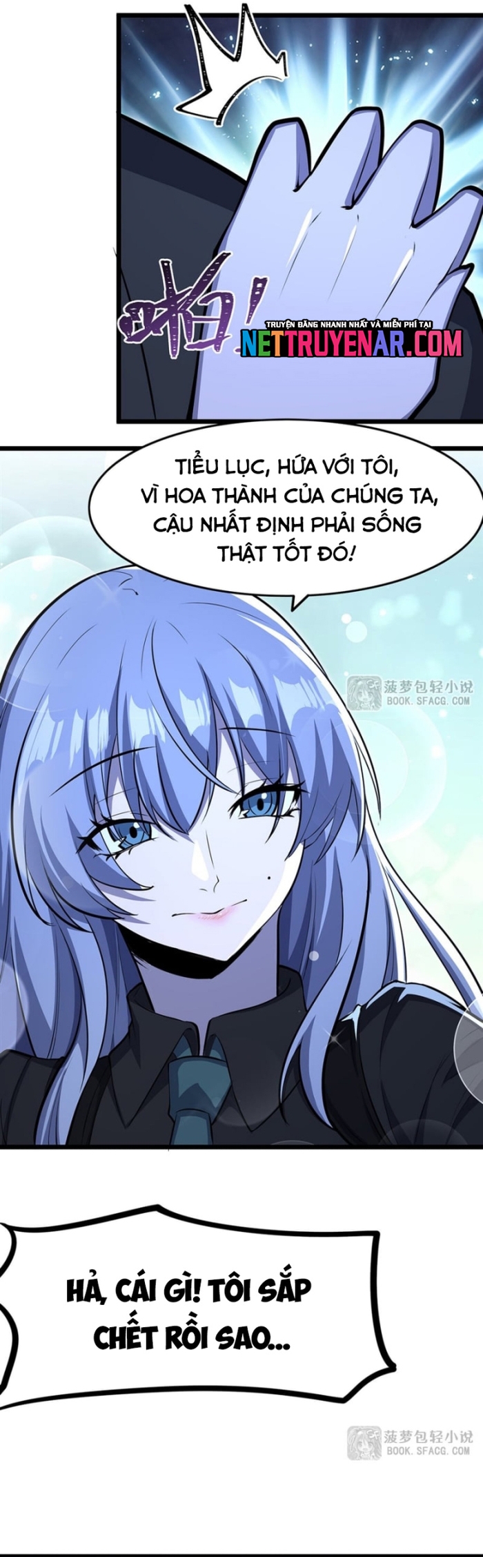 Tại Thế Giới Với Đầy Những Câu Chuyện Ma Quái Trở Thành Ma Nữ Chapter 124 - Trang 2