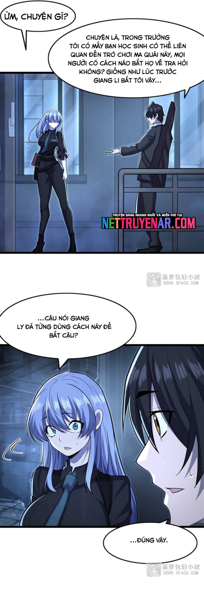 Tại Thế Giới Với Đầy Những Câu Chuyện Ma Quái Trở Thành Ma Nữ Chapter 124 - Trang 2