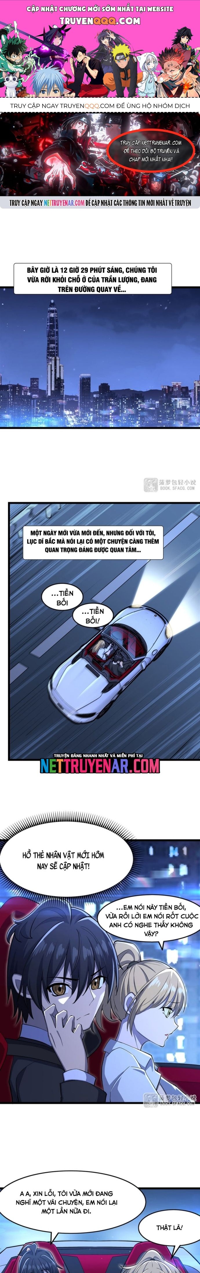 Tại Thế Giới Với Đầy Những Câu Chuyện Ma Quái Trở Thành Ma Nữ Chapter 125 - Trang 2