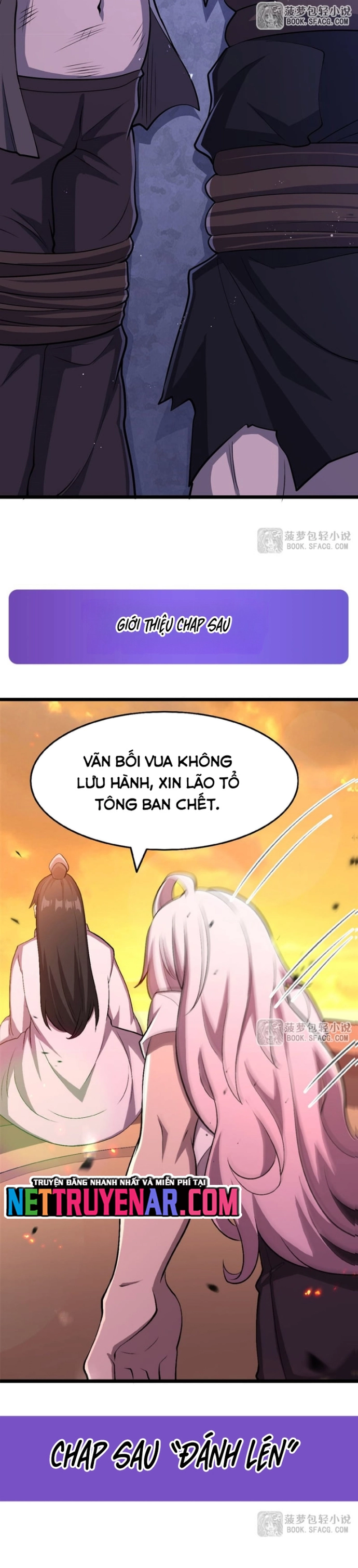 Tại Thế Giới Với Đầy Những Câu Chuyện Ma Quái Trở Thành Ma Nữ Chapter 126 - Trang 2