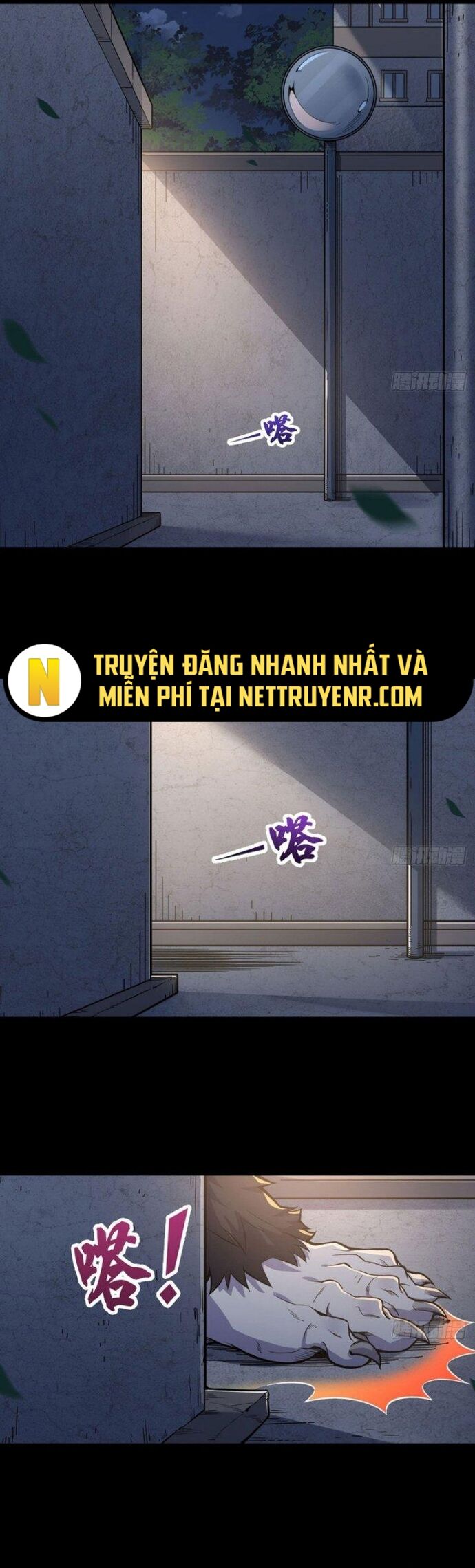 Tại Thế Giới Với Đầy Những Câu Chuyện Ma Quái Trở Thành Ma Nữ Chapter 23 - Trang 2