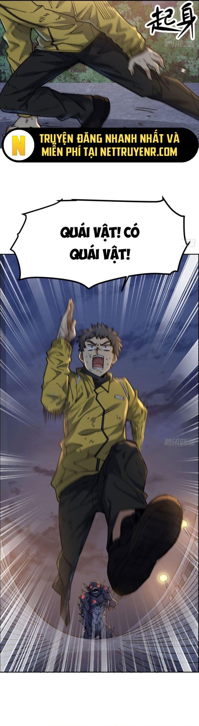 Tại Thế Giới Với Đầy Những Câu Chuyện Ma Quái Trở Thành Ma Nữ Chapter 26 - Trang 2