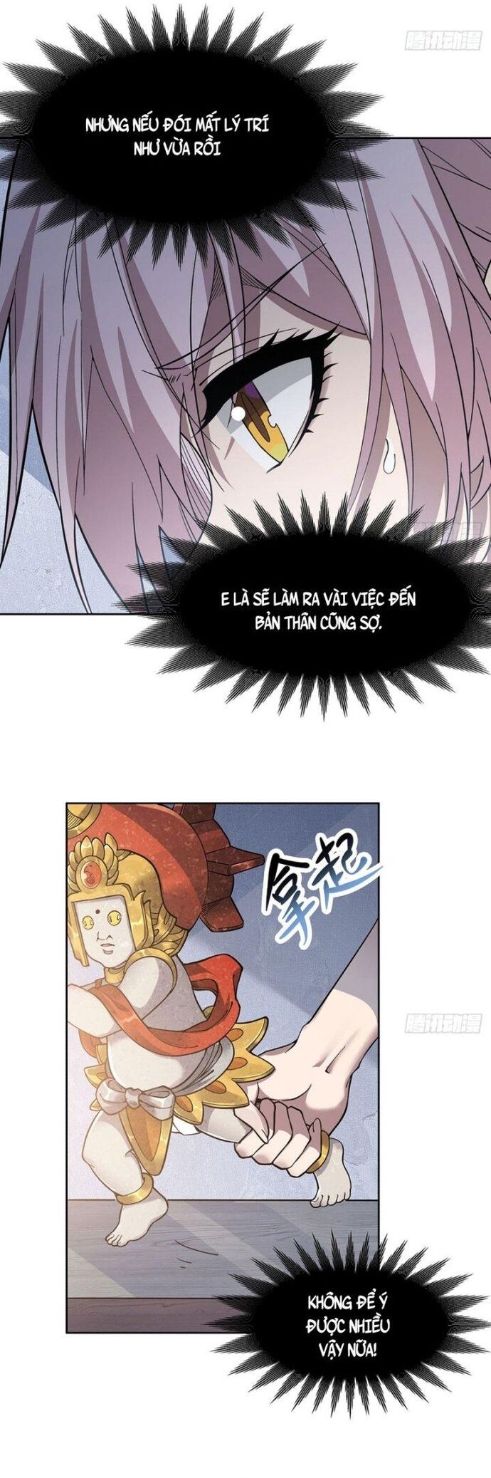 Tại Thế Giới Với Đầy Những Câu Chuyện Ma Quái Trở Thành Ma Nữ Chapter 26 - Trang 2