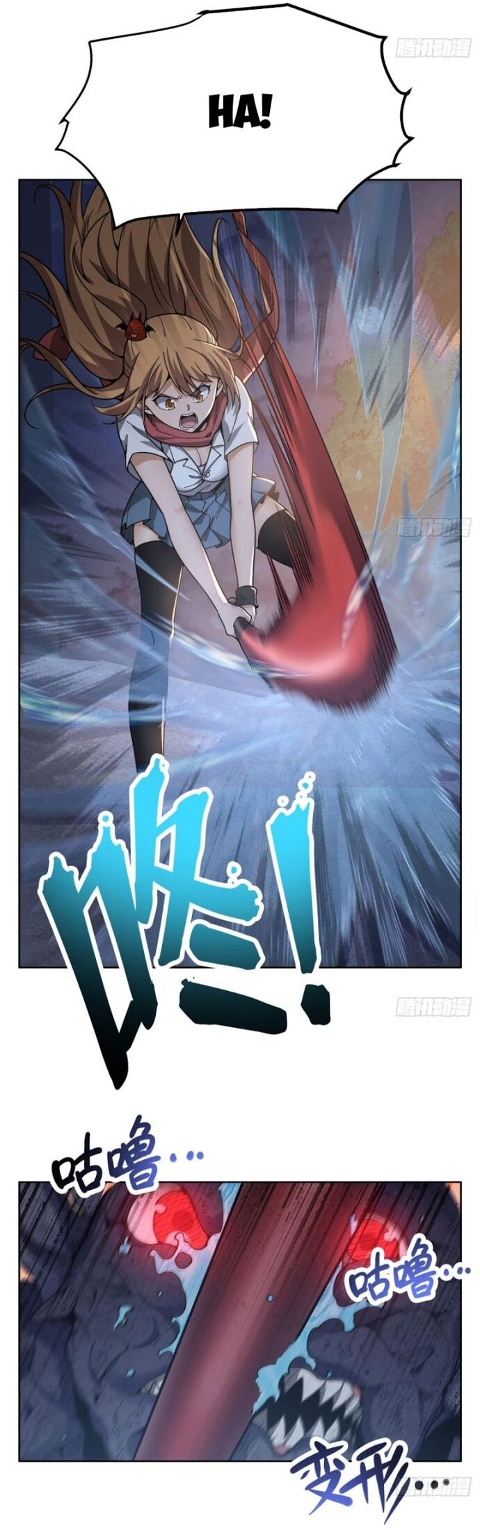 Tại Thế Giới Với Đầy Những Câu Chuyện Ma Quái Trở Thành Ma Nữ Chapter 27 - Trang 2