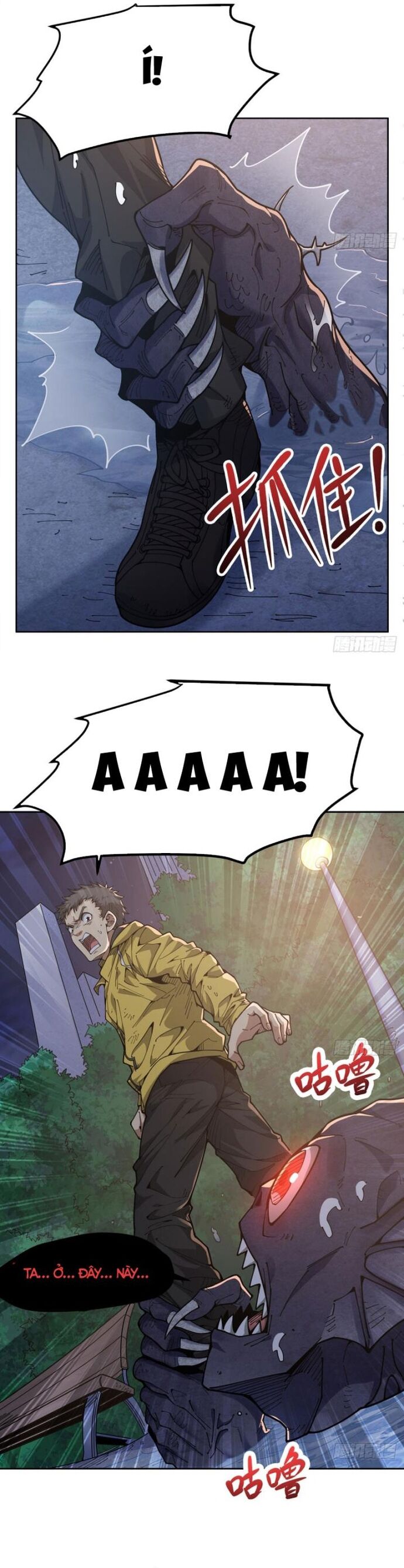 Tại Thế Giới Với Đầy Những Câu Chuyện Ma Quái Trở Thành Ma Nữ Chapter 27 - Trang 2