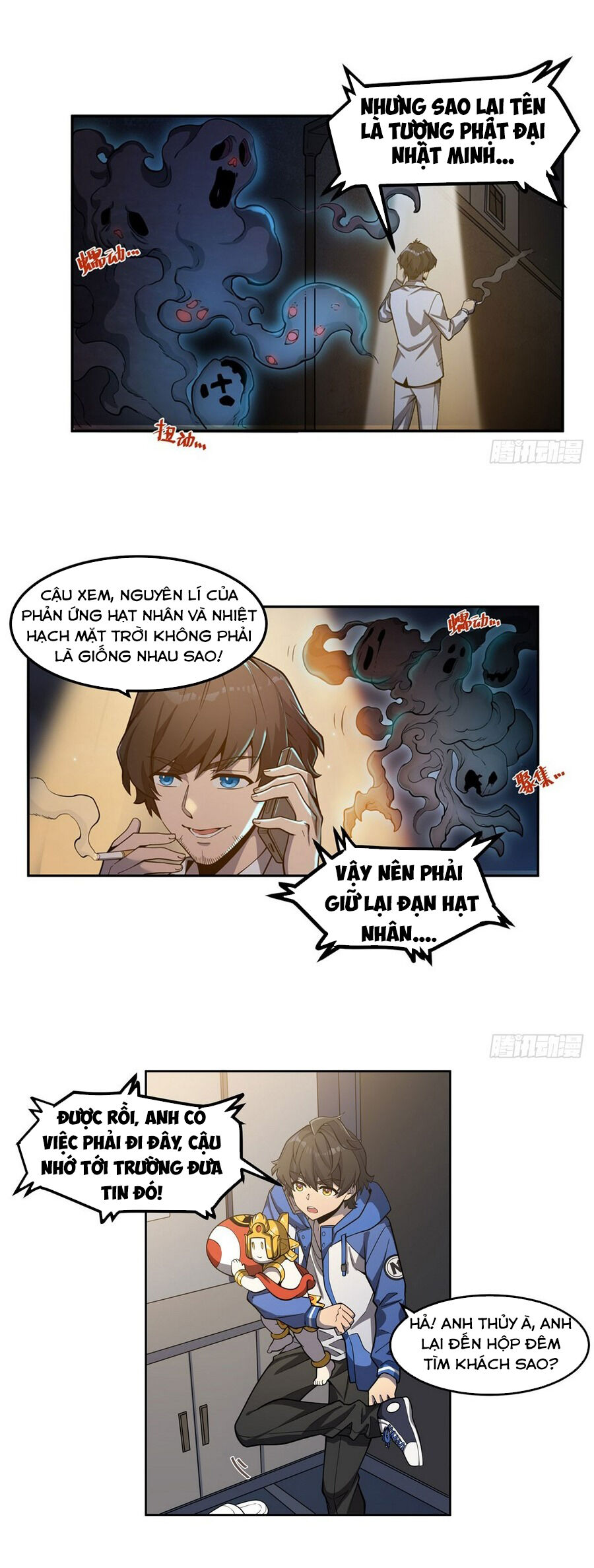 Tại Thế Giới Với Đầy Những Câu Chuyện Ma Quái Trở Thành Ma Nữ Chapter 3 - Trang 2