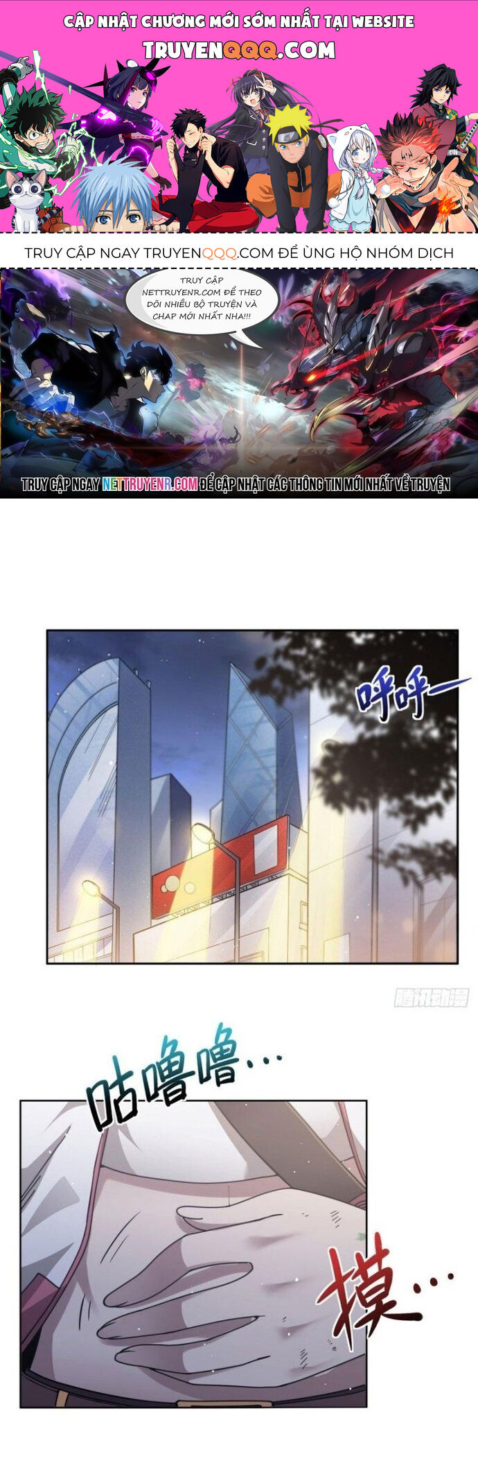 Tại Thế Giới Với Đầy Những Câu Chuyện Ma Quái Trở Thành Ma Nữ Chapter 31 - Trang 2