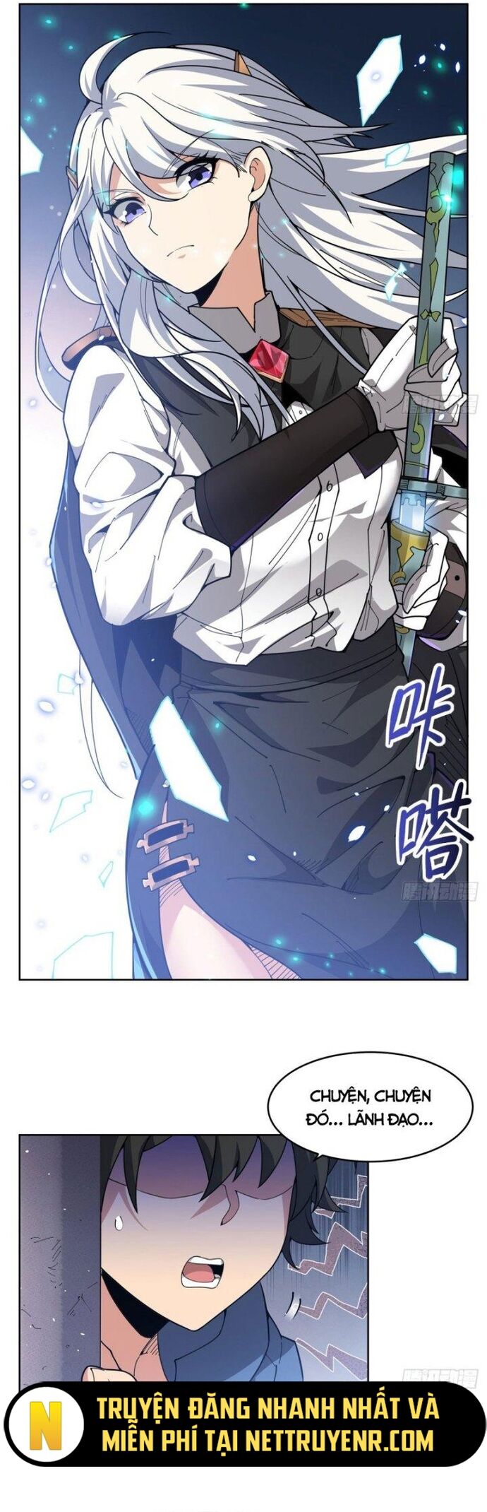 Tại Thế Giới Với Đầy Những Câu Chuyện Ma Quái Trở Thành Ma Nữ Chapter 32 - Trang 2
