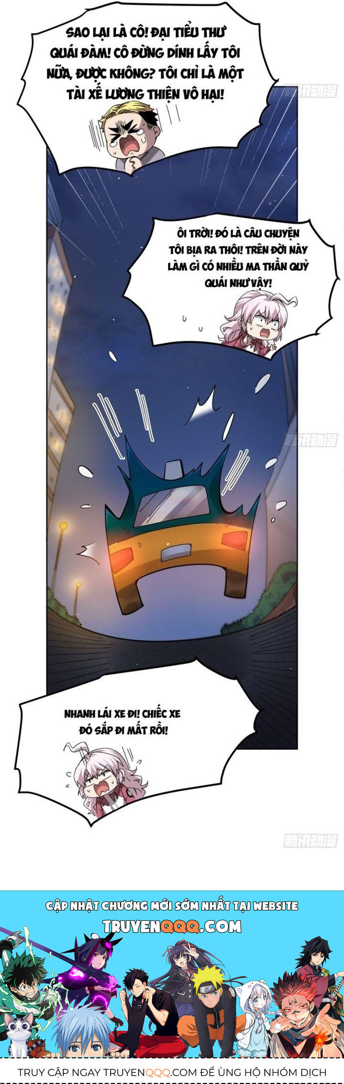 Tại Thế Giới Với Đầy Những Câu Chuyện Ma Quái Trở Thành Ma Nữ Chapter 32 - Trang 2