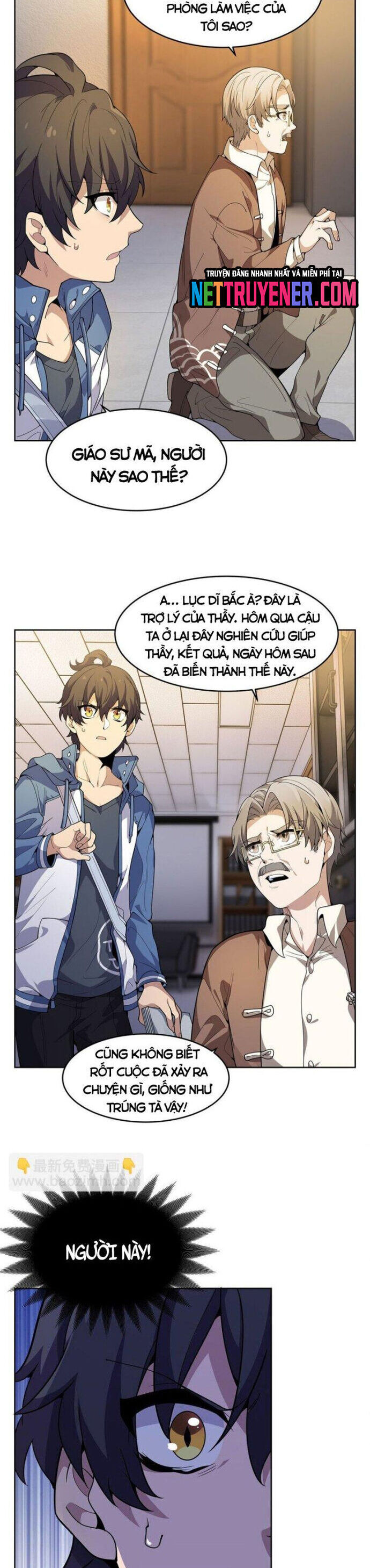 Tại Thế Giới Với Đầy Những Câu Chuyện Ma Quái Trở Thành Ma Nữ Chapter 48 - Trang 2