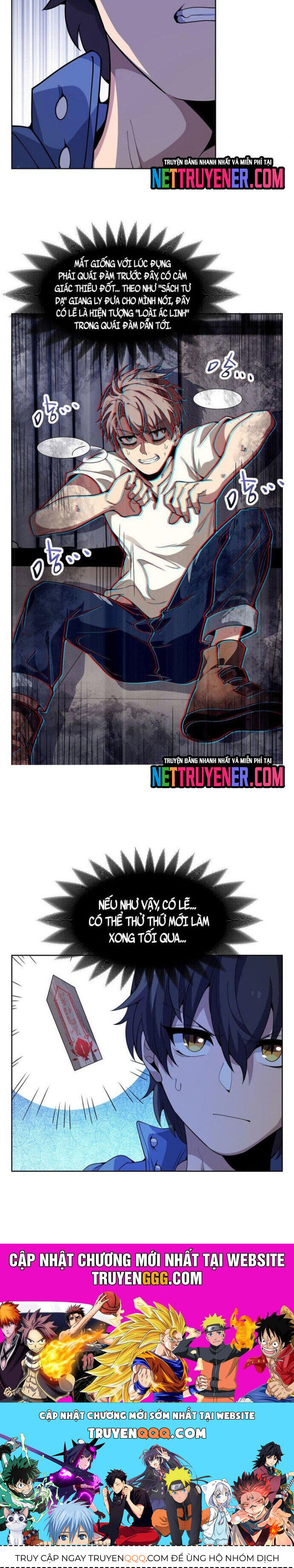Tại Thế Giới Với Đầy Những Câu Chuyện Ma Quái Trở Thành Ma Nữ Chapter 48 - Trang 2