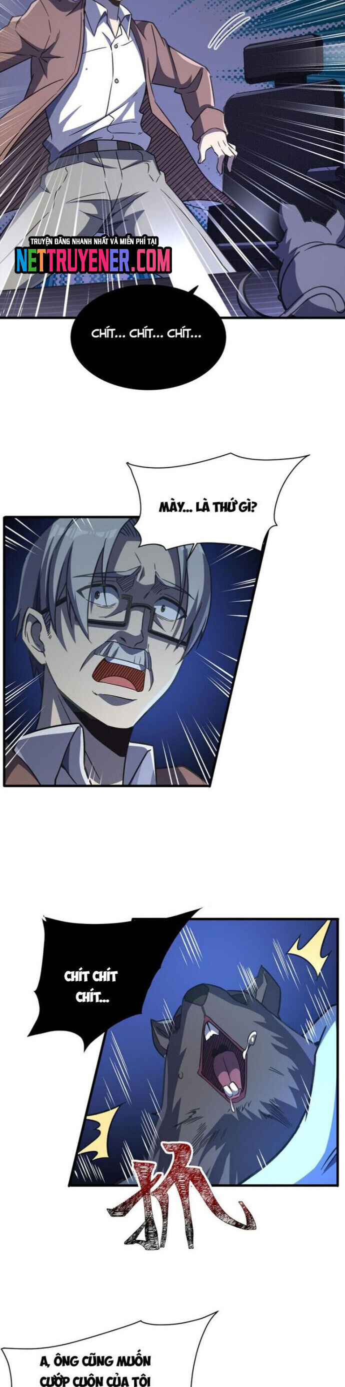 Tại Thế Giới Với Đầy Những Câu Chuyện Ma Quái Trở Thành Ma Nữ Chapter 55 - Trang 2